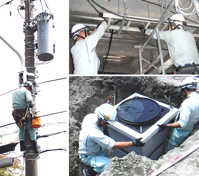 嶽本電設業務内容